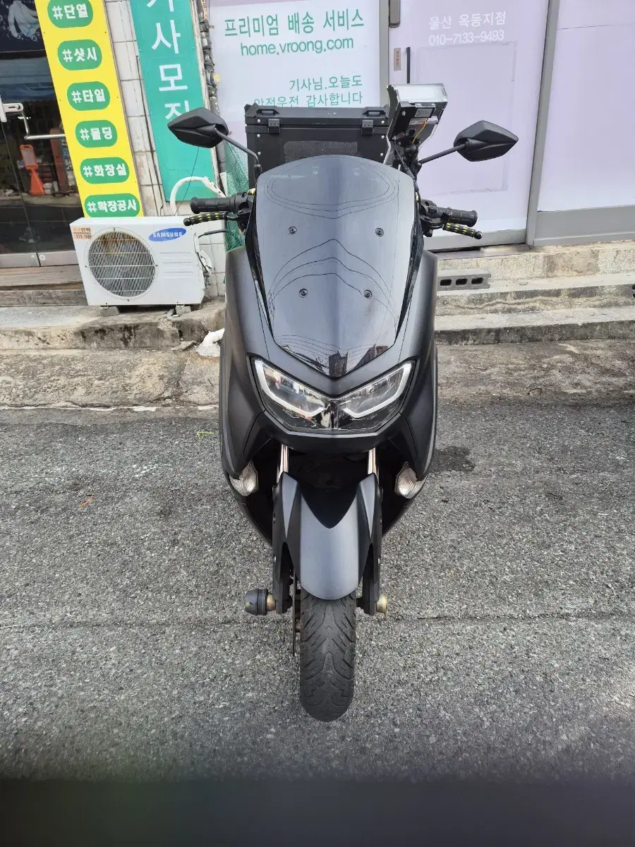 NMAX 125cc 22년식